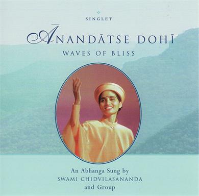 Anandatse Dohi - Waves of Bliss Cover