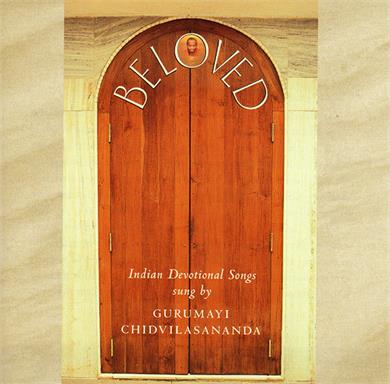 Beloved CD cover