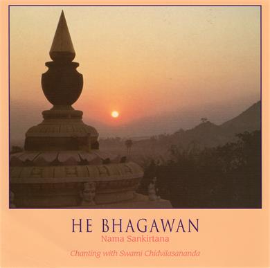 He Bhagawan CD cover