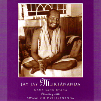 Jay Jay Muktananda CD cover