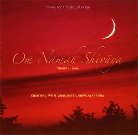 Om Namah Shivaya - Bhairavi Raga CD Front CoverOm Namah Shivaya - Bhairavi Raga CD Cover