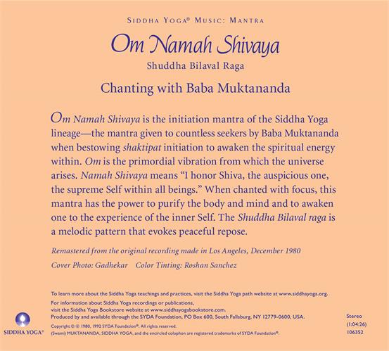 Om Namah Shivaya - Shuddha Bilaval Raga