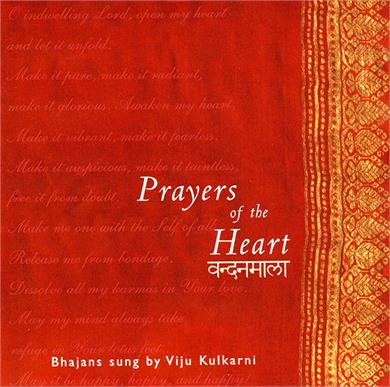 Prayers of the Heart CD cover