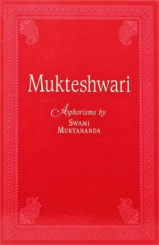 Mukteshwari Book Cover