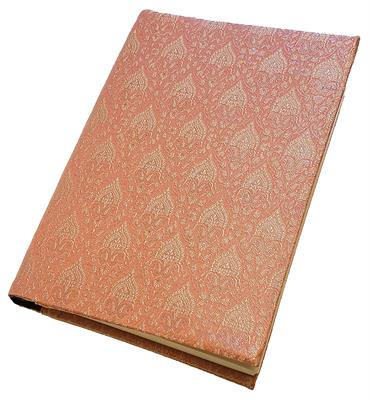 Chanting Book Jacket