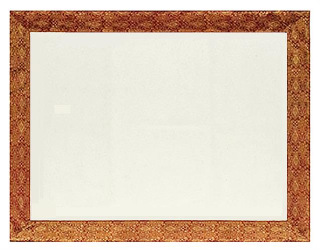 Asana with Silk Border