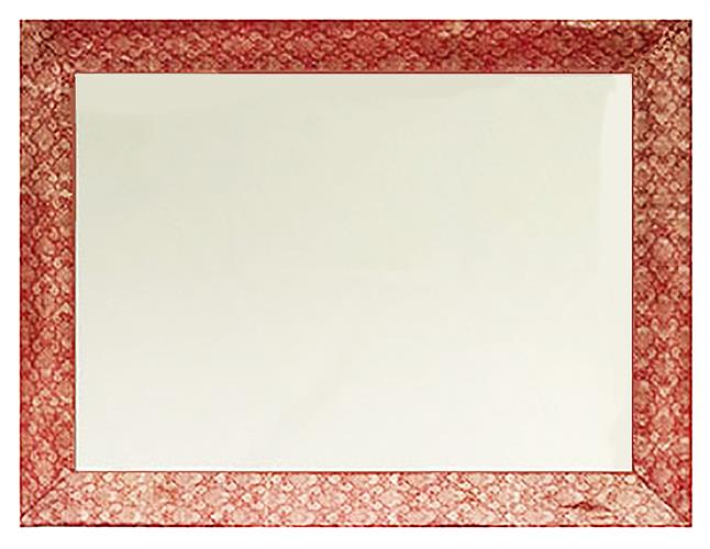 Asana with Silk Border