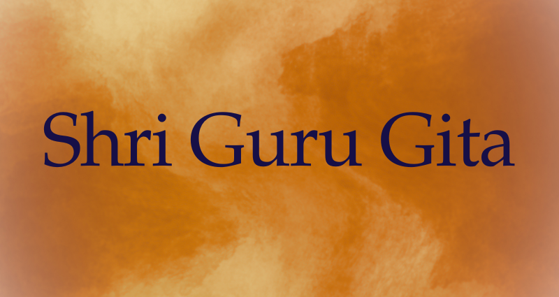 02 March 2025 - Melbourne -  Shri Guru Gita Recitation