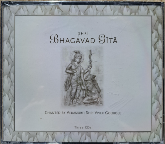 Shri Bhagavad Gita (3 CD set)