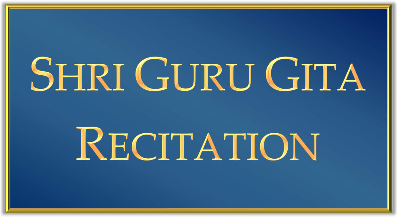 Shir Guru Gita Recitation
