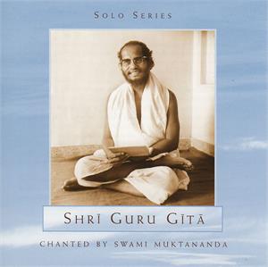 Shri Guru Gita - Baba Solo CD Cover