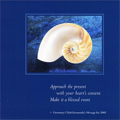 Approach the Present with Your Heart's Consent. Make It a Blessed Event CD Cover