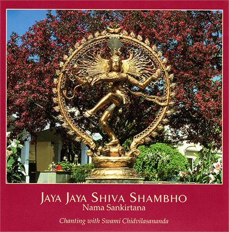 Jaya Jaya Shiva Shambho CD front Cover