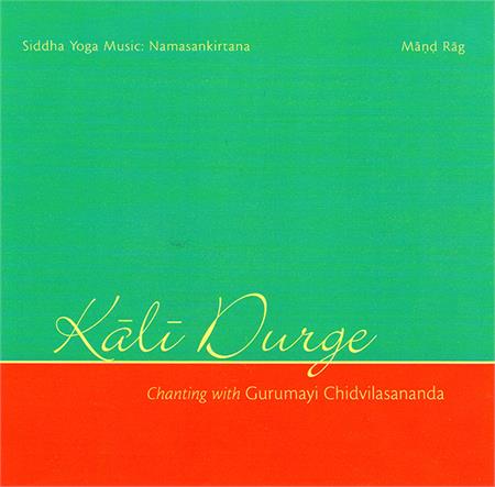 Kali Durge - Maand Raga CD Front Cover