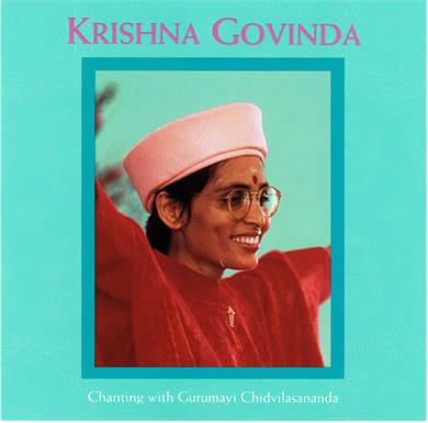 Krishna Govinda CD cover