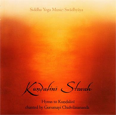 Kundalini Stavaha CD cover