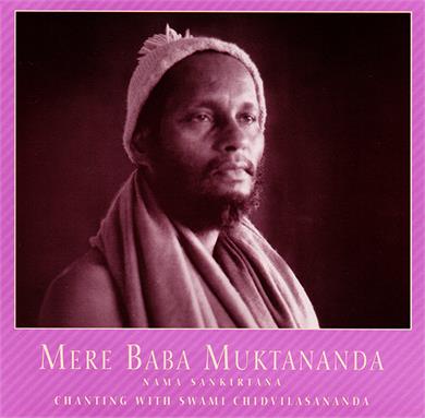 Mere Baba Muktananda CD cover
