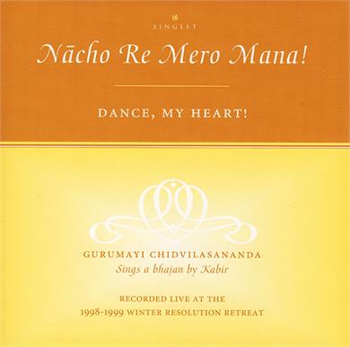 Nacho Re Mero Mana CD cover