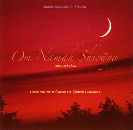The Mantra - The Siddha Yoga Foundation Limited