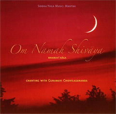 その他 Om Namaha Shivaya / Hara Hara [CD] Amazon.co.jp: Om Namaha Shivaya / Hara Hara: ミュージック