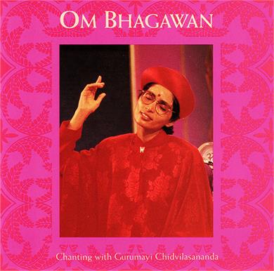 Om Bhagawan - Darbari Raga CD Cover