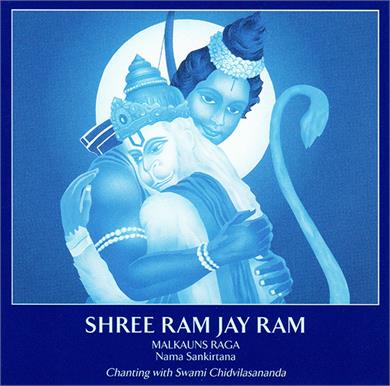 Shree Ram Jay Ram - Malkauns Raga CD Cover