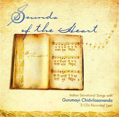 Sounds of The Heart CD Cover