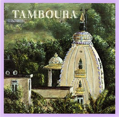 Tamboura CD Cover