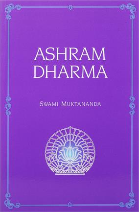Ashram Dharma Book Cover
