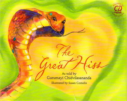 The Great Hiss Book Cover