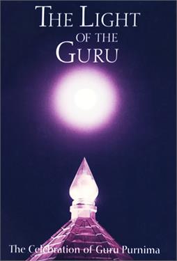 The Light of the Guru Book Cover