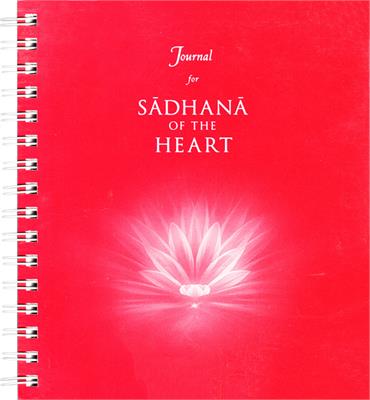 Journal For Sadhana of The Heart - Lined