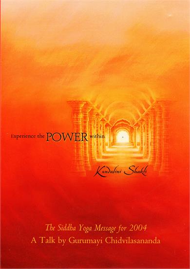 Experience the Power within Kundalini Shakti CD cover