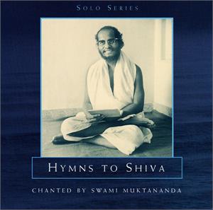 Hymns To Shiva CD cover