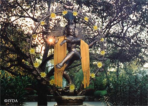 Shiva Nataraj