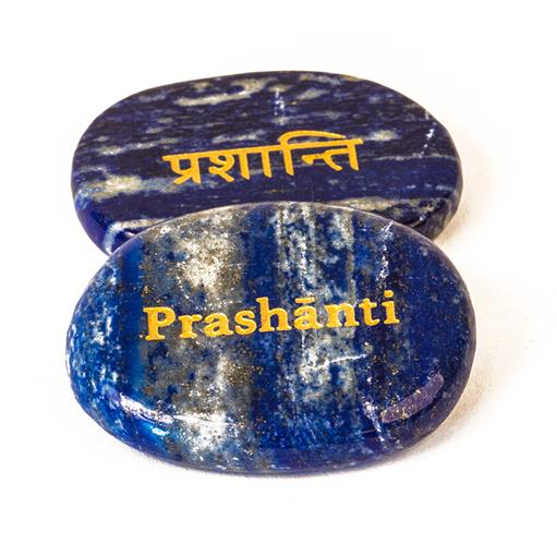 Engraved Message Stone