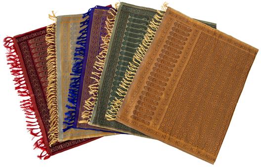 Silk Brocade Puja Cloth 22"x36"